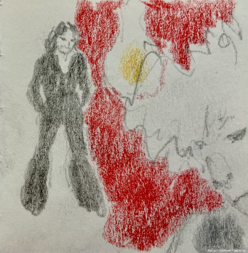 Музыкальная пауза. Часть 1