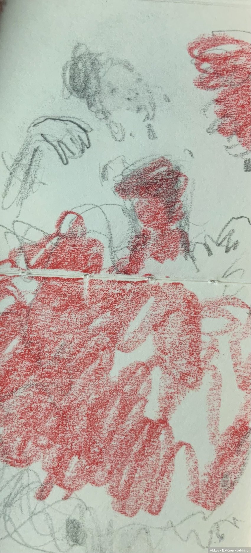 Музыкальная пауза. Часть 1