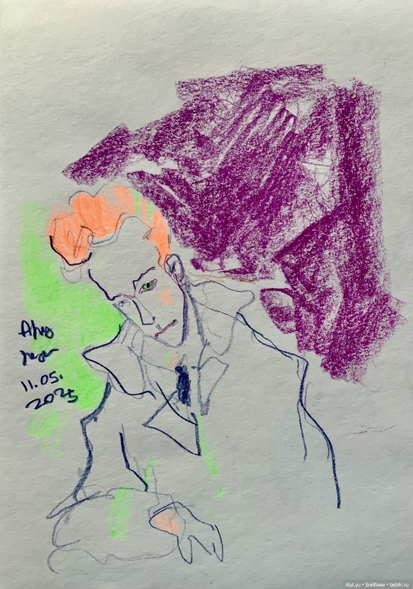 Музыкальная пауза. Часть 2