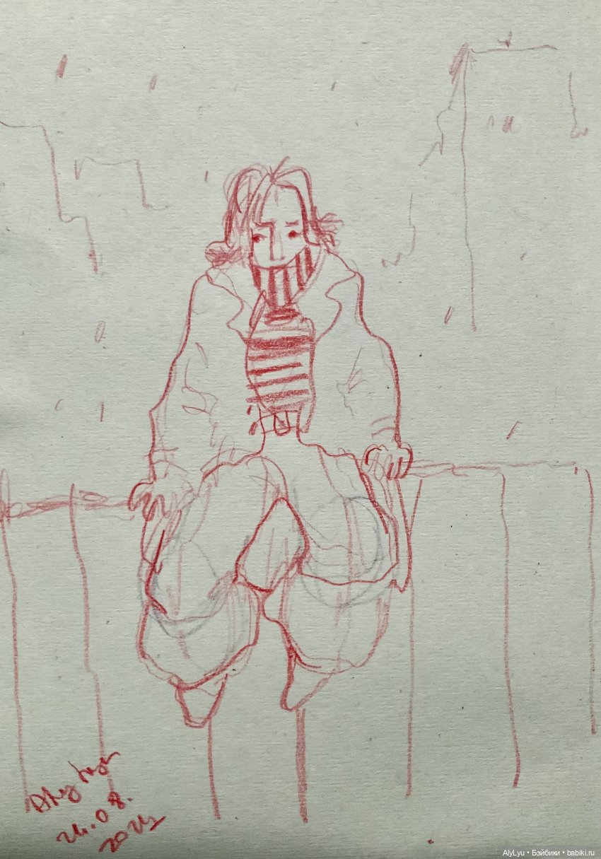 Музыкальная пауза. Часть 2