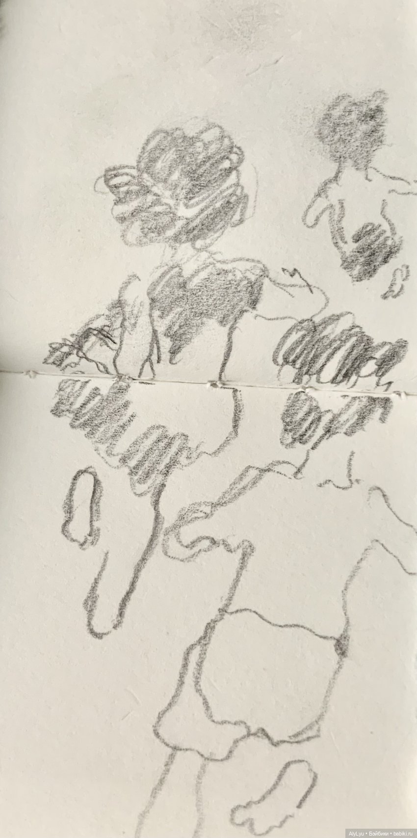 Музыкальная пауза. Часть 1