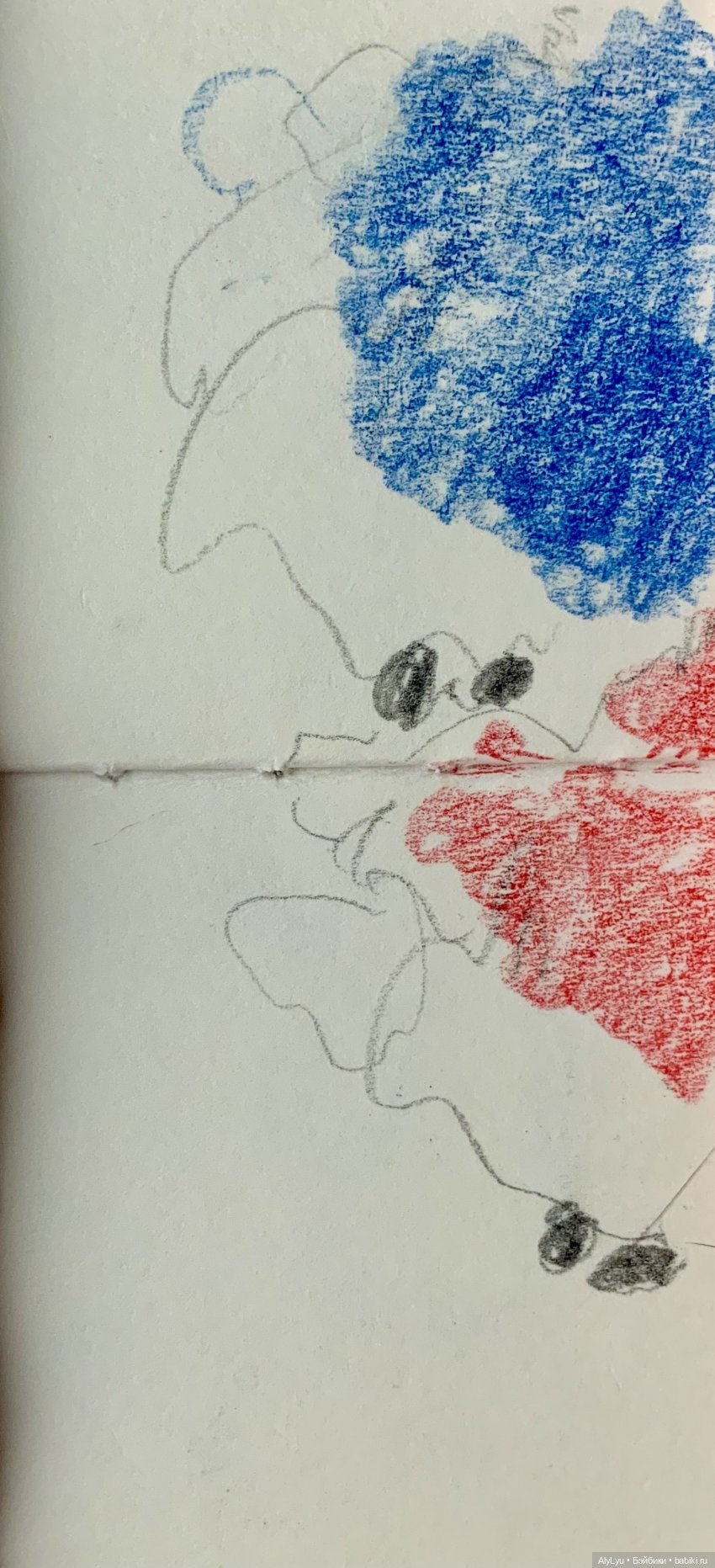 Музыкальная пауза. Часть 1