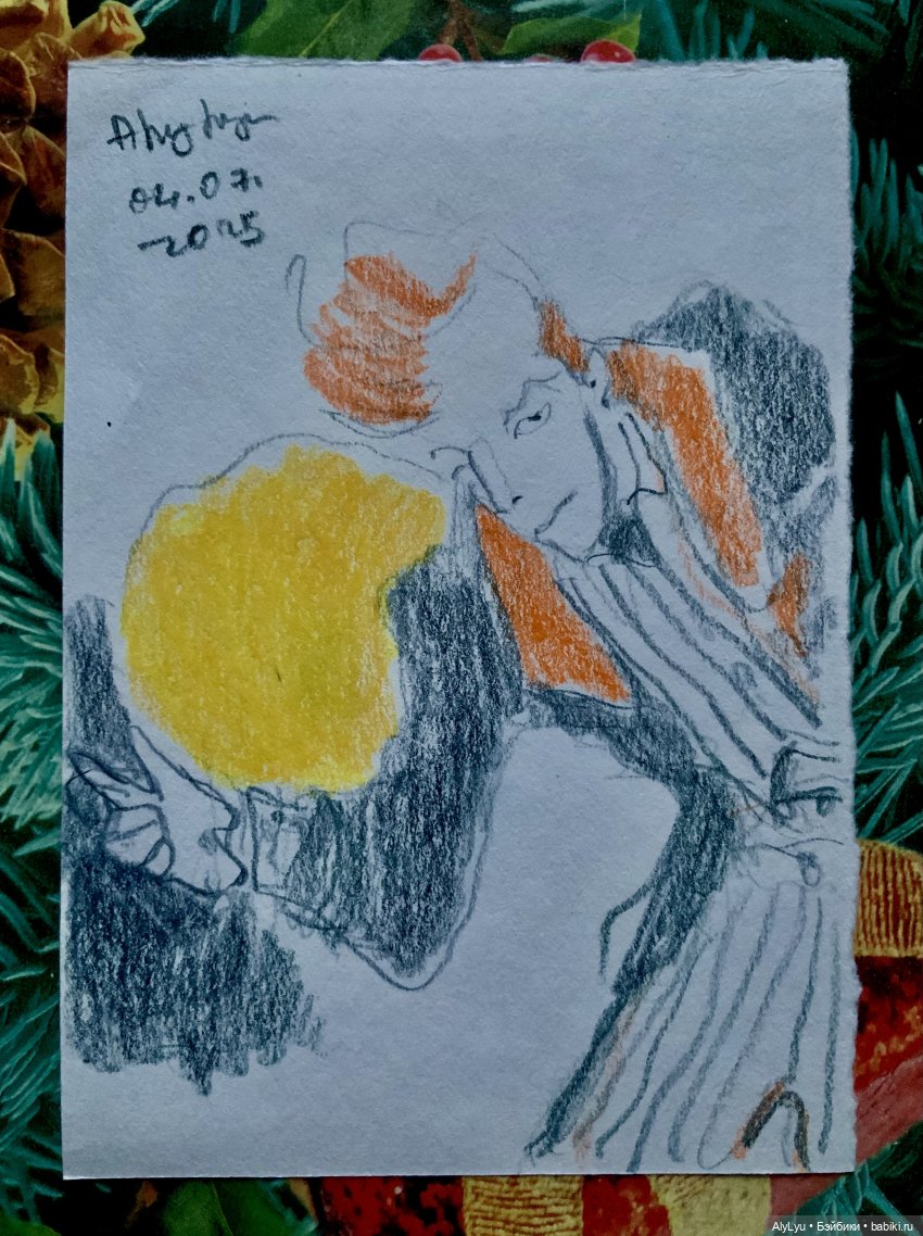 Музыкальная пауза. Часть 2