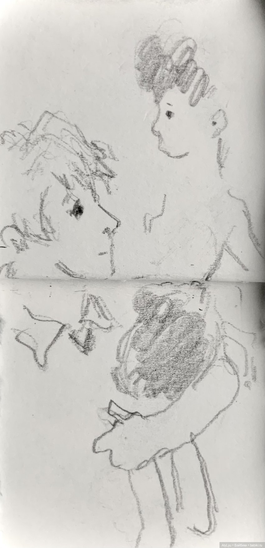 Музыкальная пауза. Часть 1