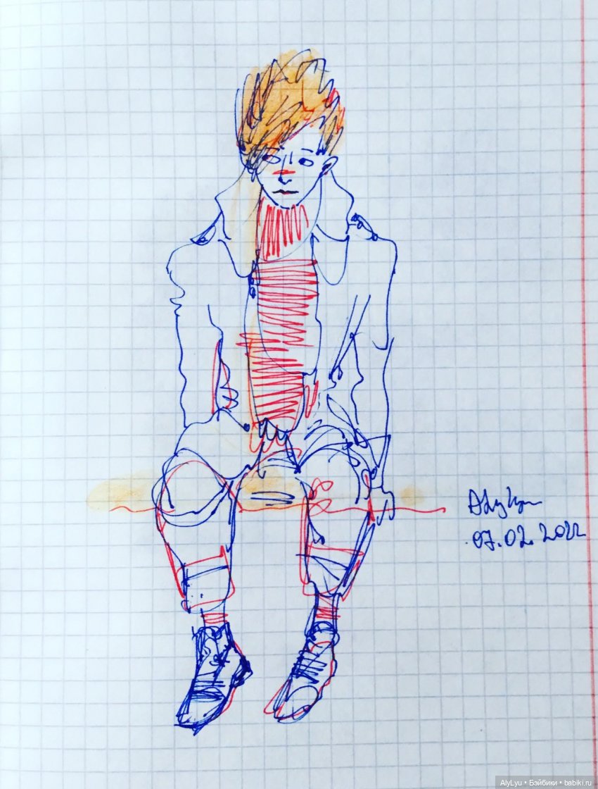 Музыкальная пауза. Часть 1