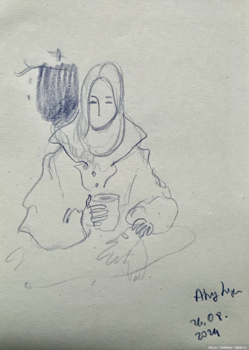 Музыкальная пауза. Часть 2