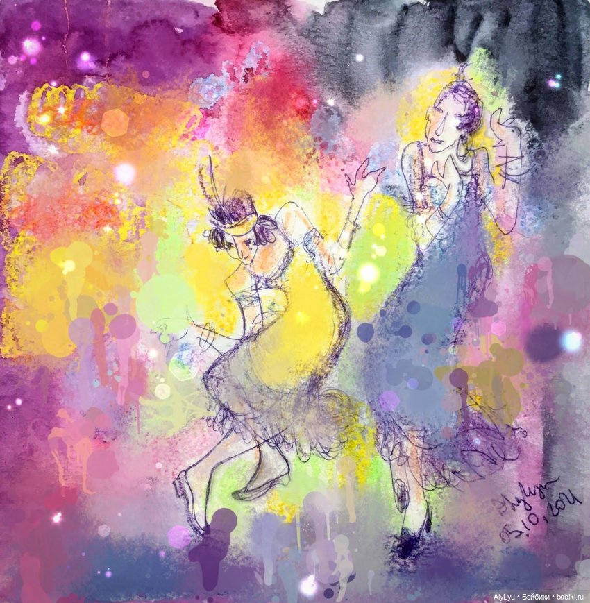 Музыкальная пауза. Часть 1 (фото 3)