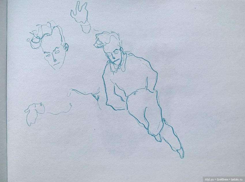 Музыкальная пауза. Часть 2