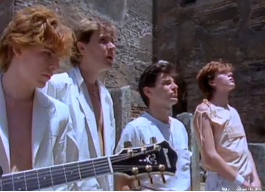 Музыкальная пауза. Часть 1