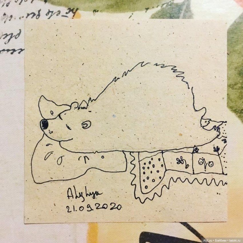 Музыкальная пауза. Часть 2