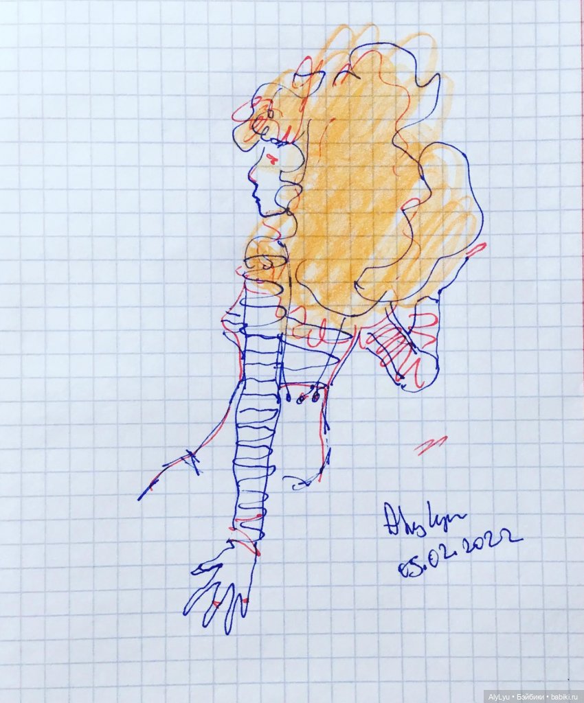 Музыкальная пауза. Часть 1