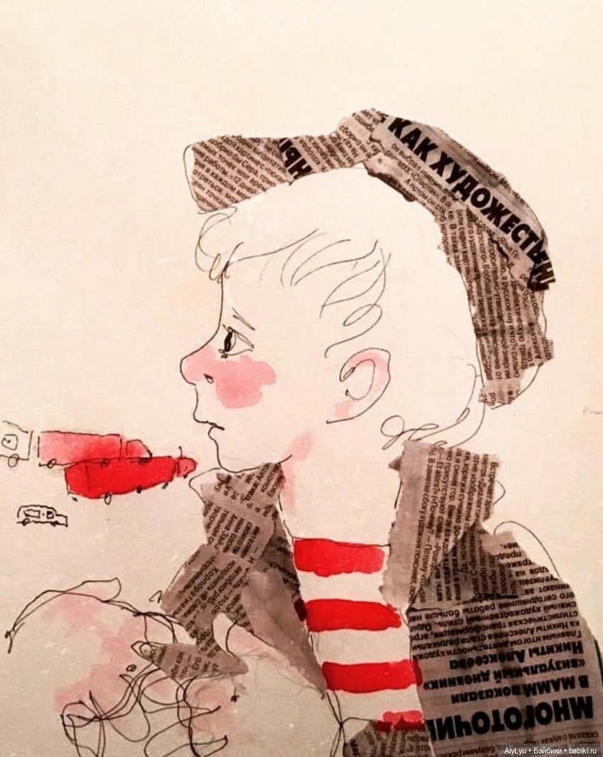 Музыкальная пауза. Часть 1