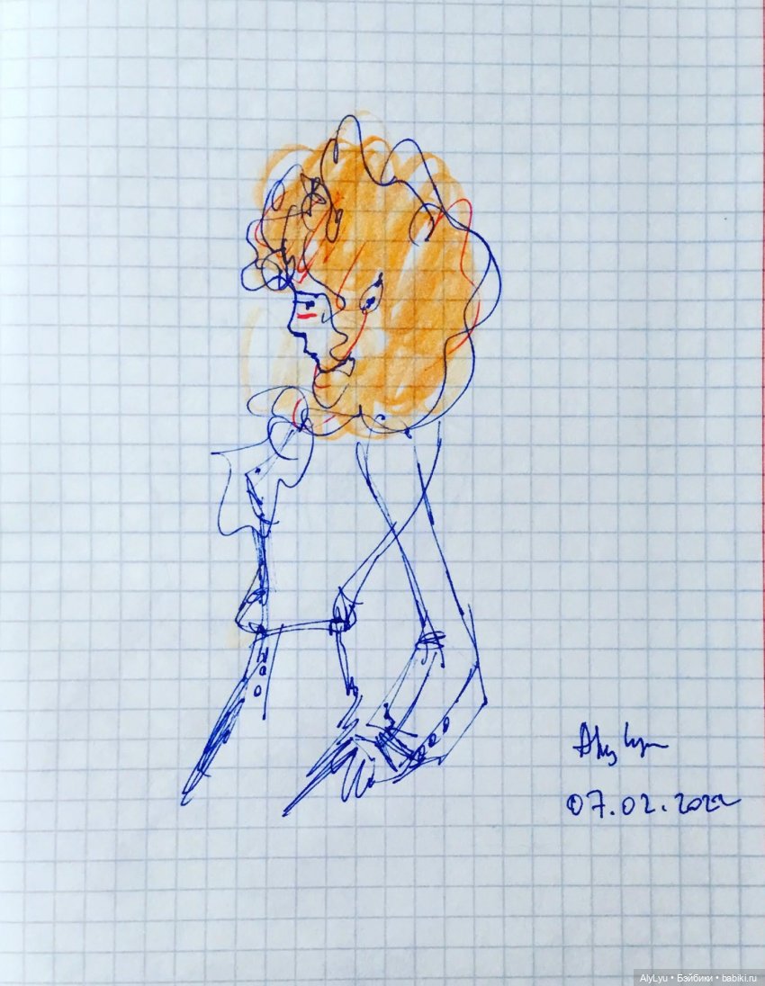 Музыкальная пауза. Часть 1