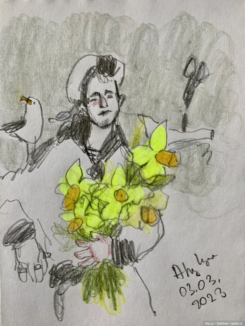 Музыкальная пауза. Часть 2