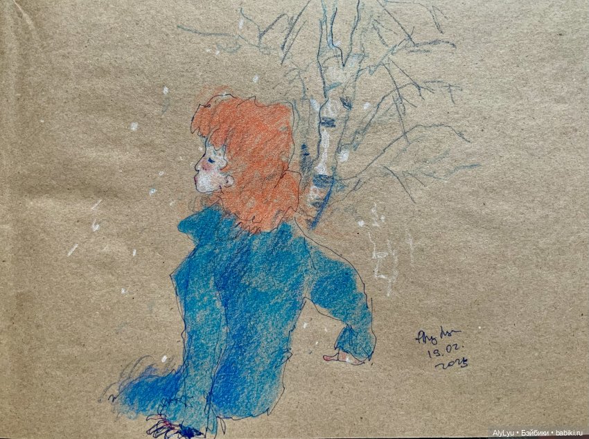 Музыкальная пауза. Часть 1