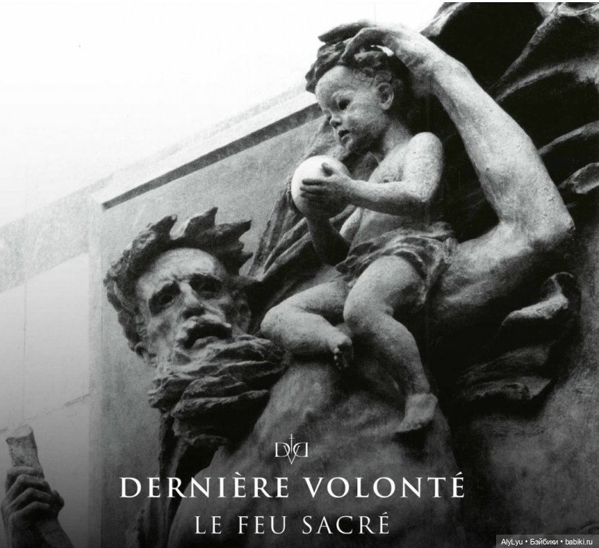 Музыкальная пауза. Часть 1