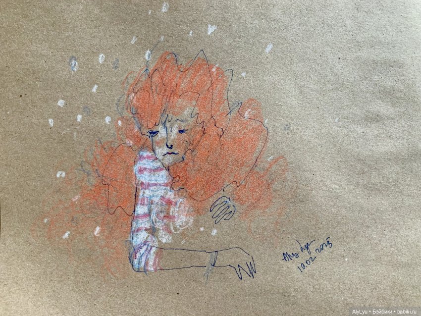 Музыкальная пауза. Часть 1