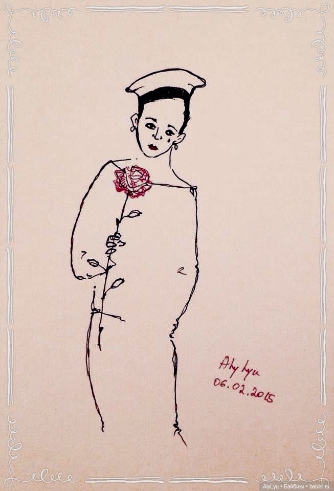 Музыкальная пауза. Часть 2