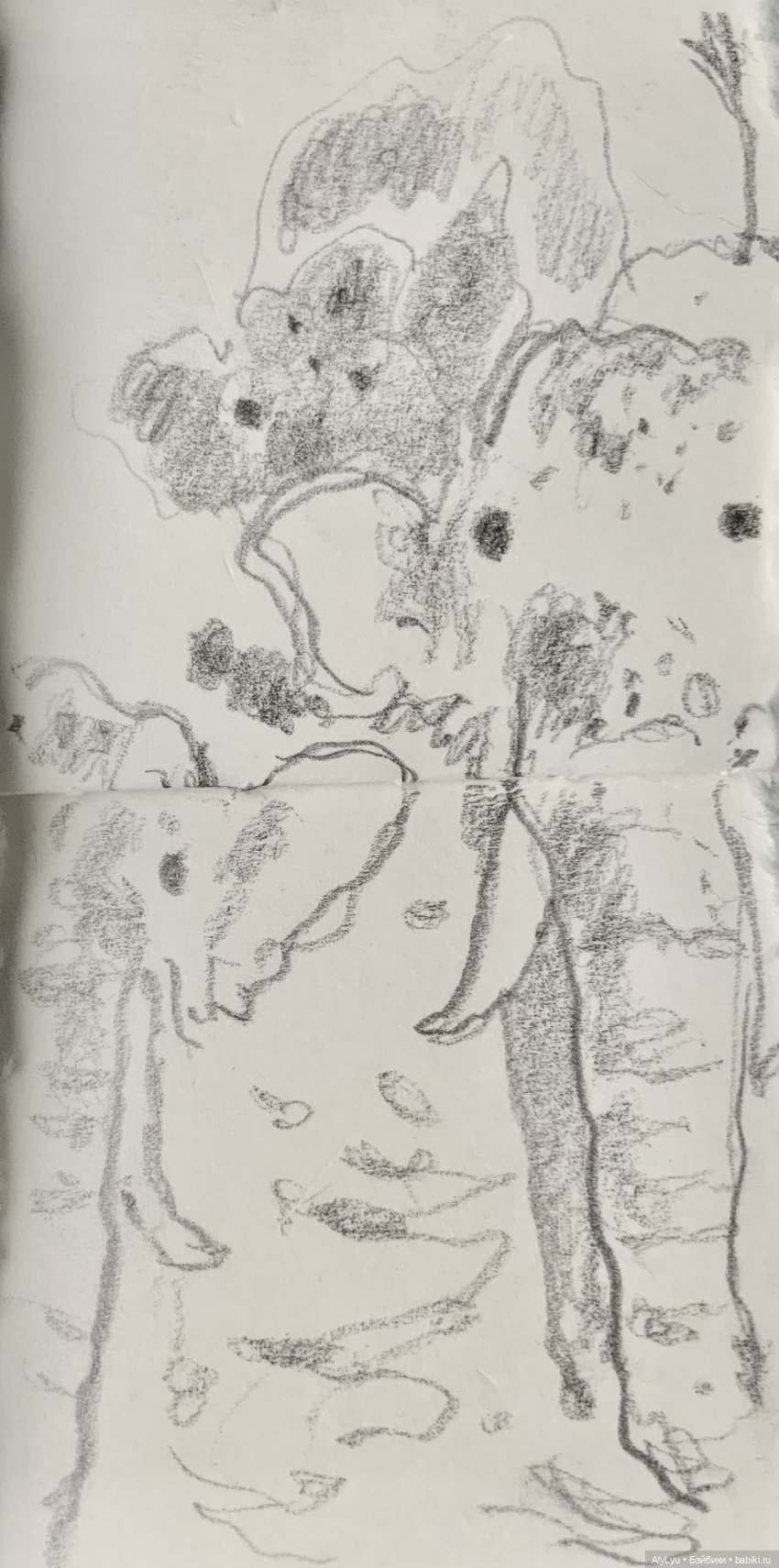 Музыкальная пауза. Часть 1