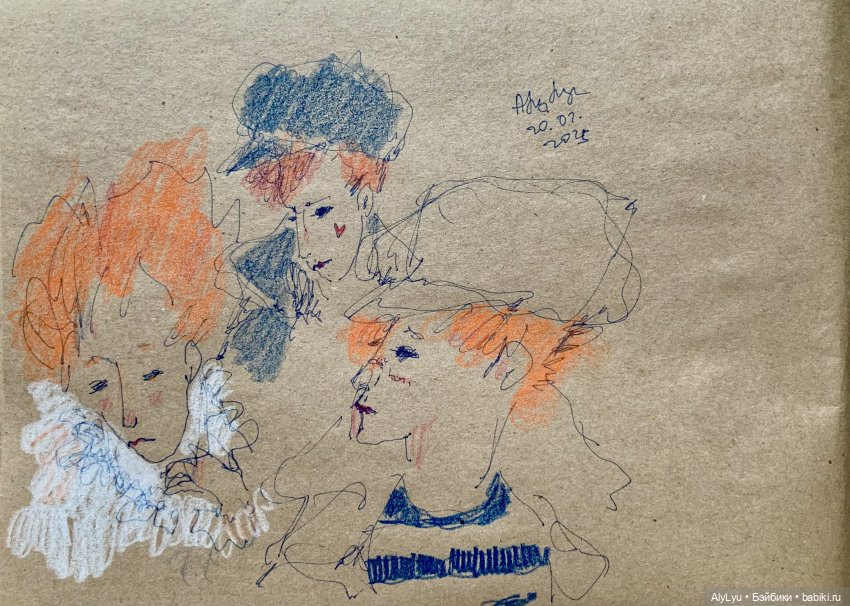 Музыкальная пауза. Часть 1