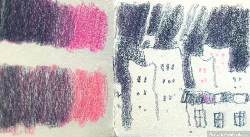 Музыкальная пауза. Часть 2 (фото 4)