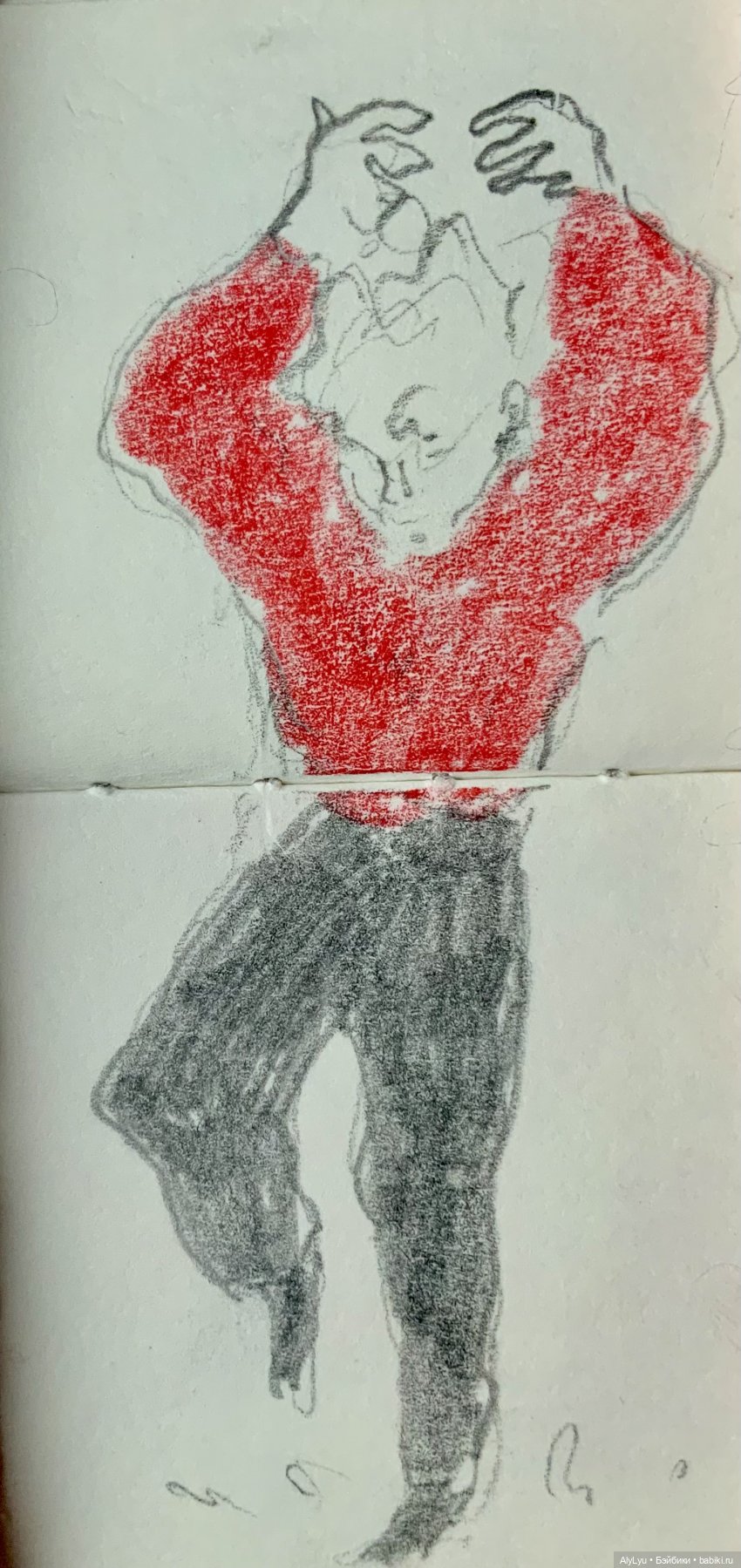 Музыкальная пауза. Часть 1