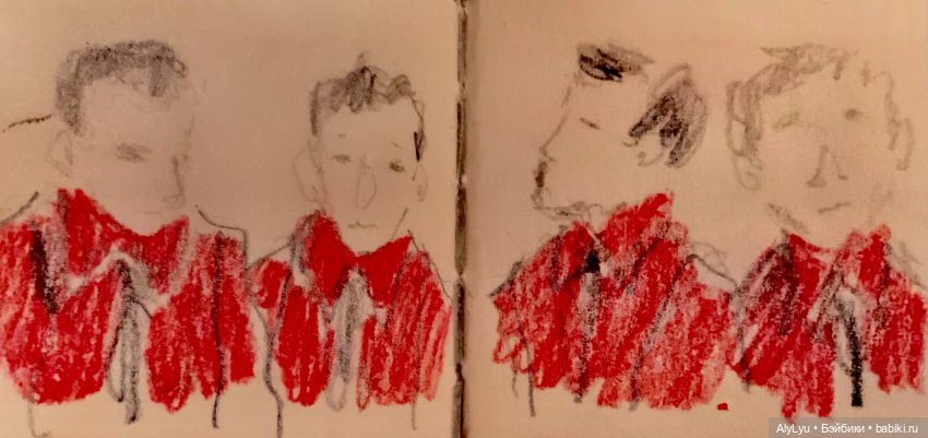 Музыкальная пауза. Часть 1