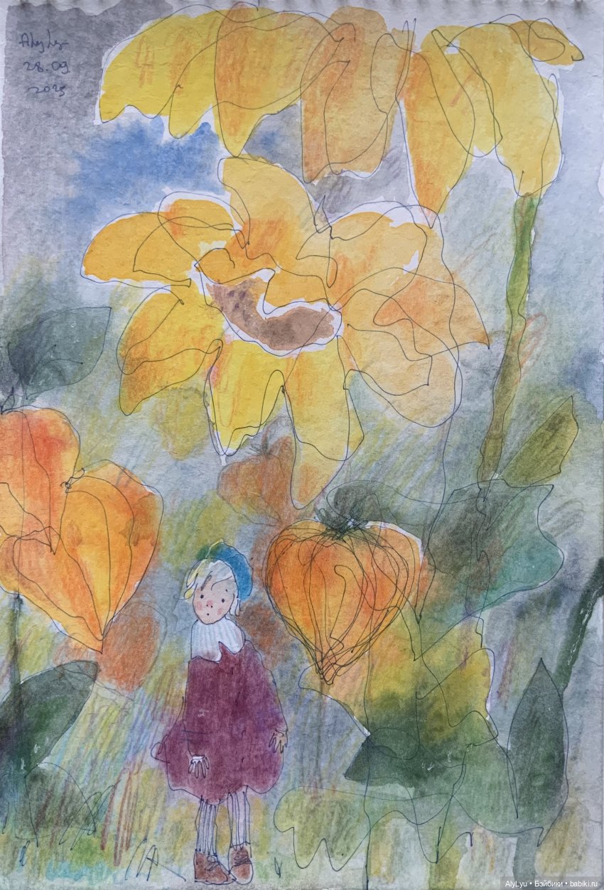 Осенние рисунки — Рисование и арт: скетчи (фото 9)