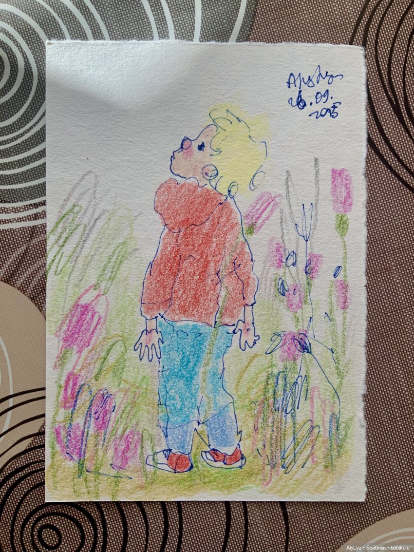 Осенние рисунки — Рисование и арт: скетчи (фото 7)