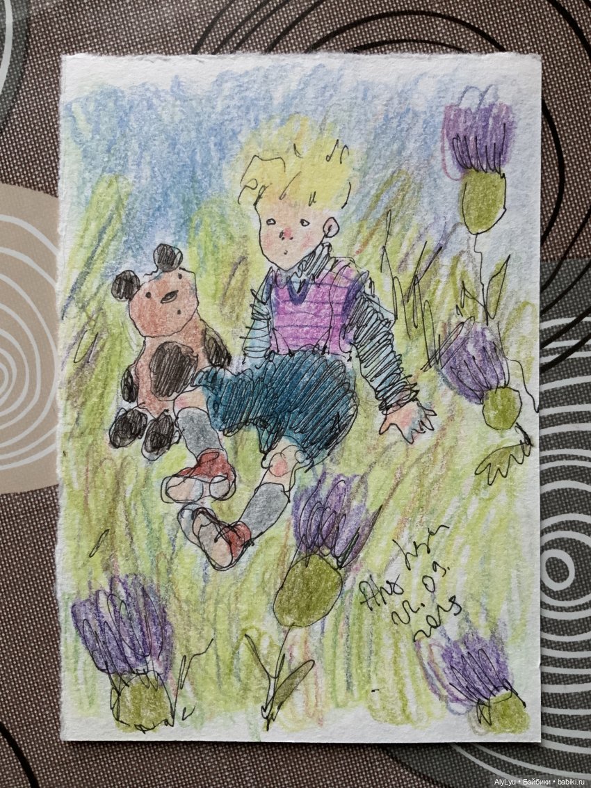 Осенние рисунки — Рисование и арт: скетчи (фото 6)