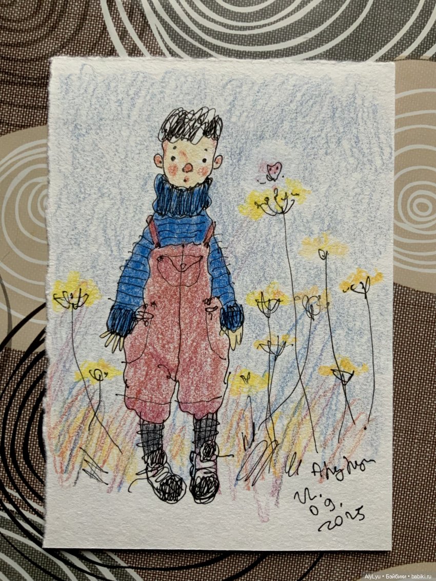 Осенние рисунки — Рисование и арт: скетчи (фото 5)