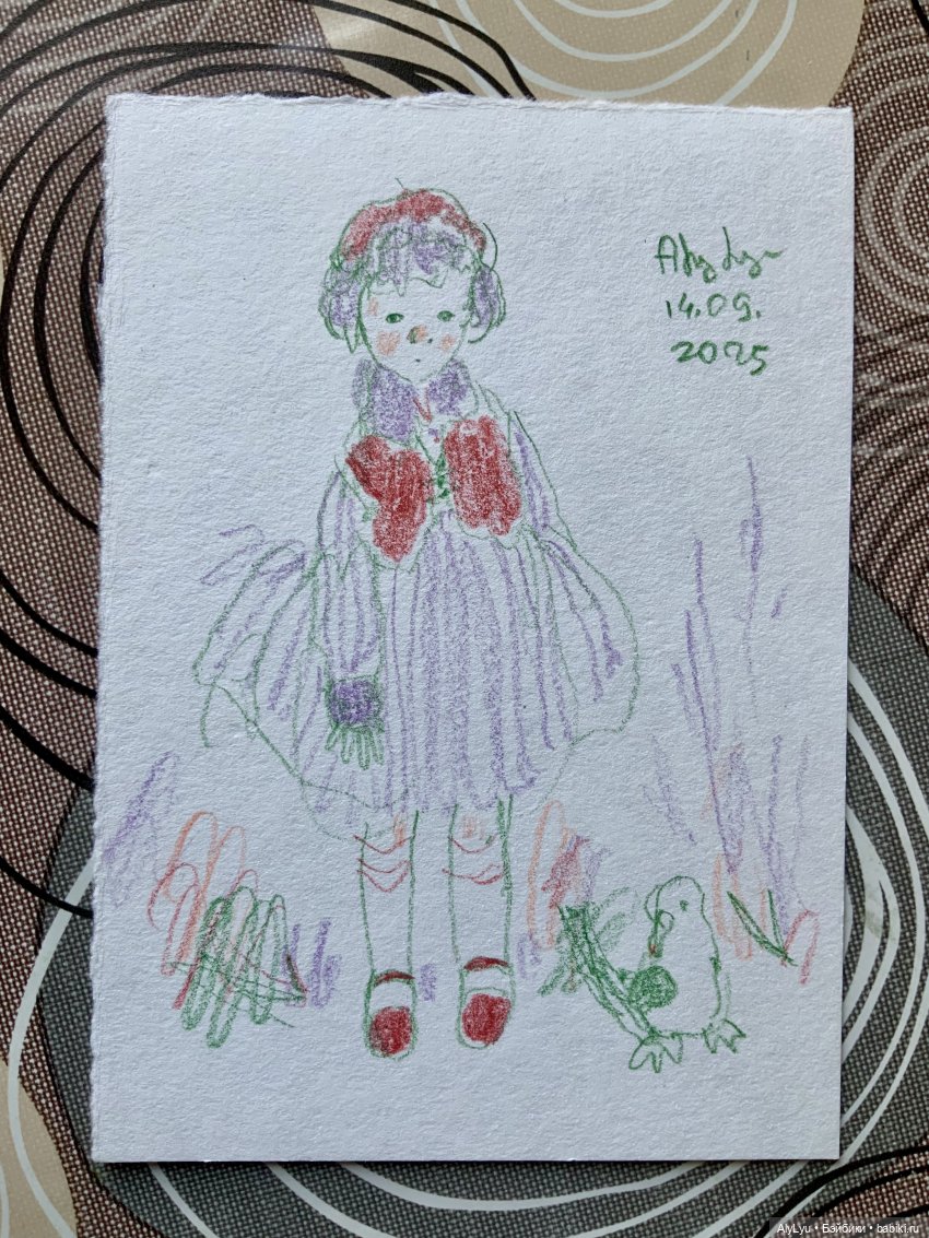 Морская тема — Рисование и арт: скетчи