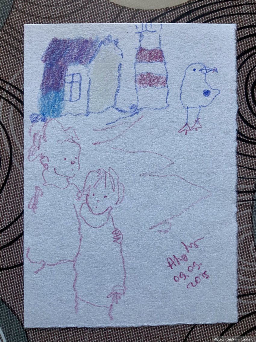 Морская тема — Рисование и арт: скетчи