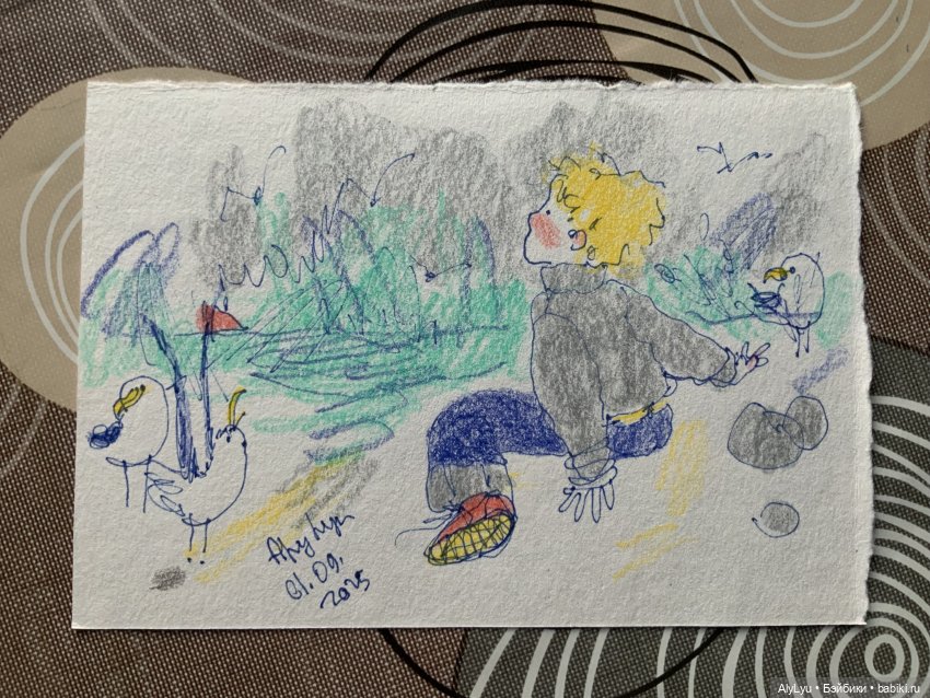 Морская тема — Рисование и арт: скетчи (фото 6)