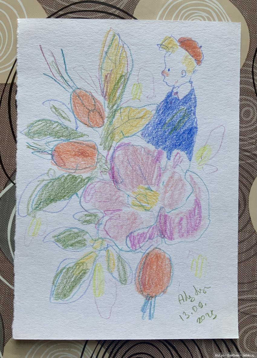 Морская тема — Рисование и арт: скетчи