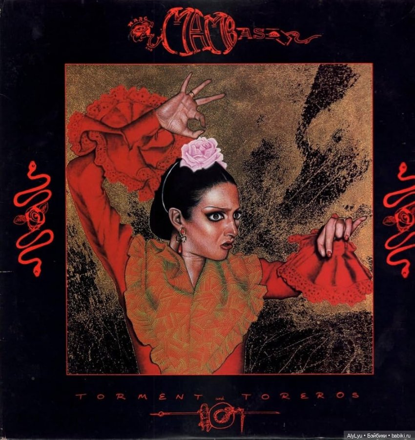 Музыкально-моряцкая тема — Рисование и арт: скетчи (фото 4)