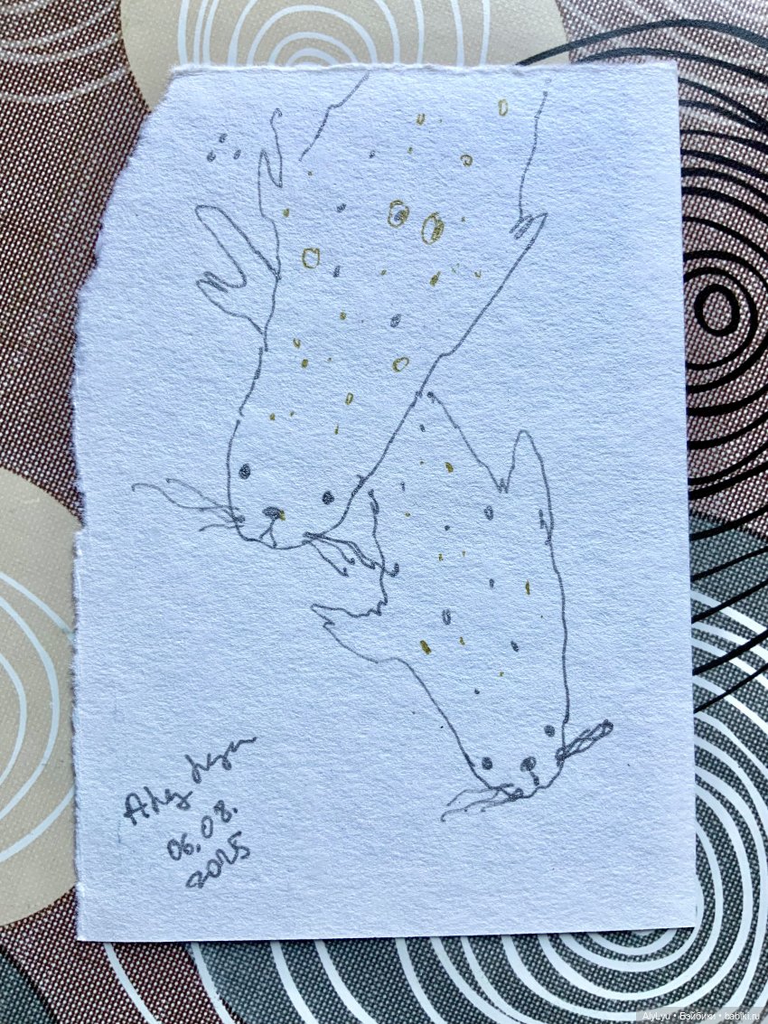 Ребятам о зверятах — Рисование и арт: скетчи (фото 4)