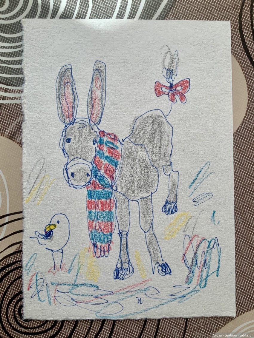 Ребятам о зверятах — Рисование и арт: скетчи