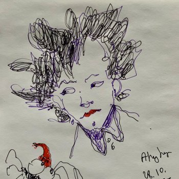 Колыбельная.