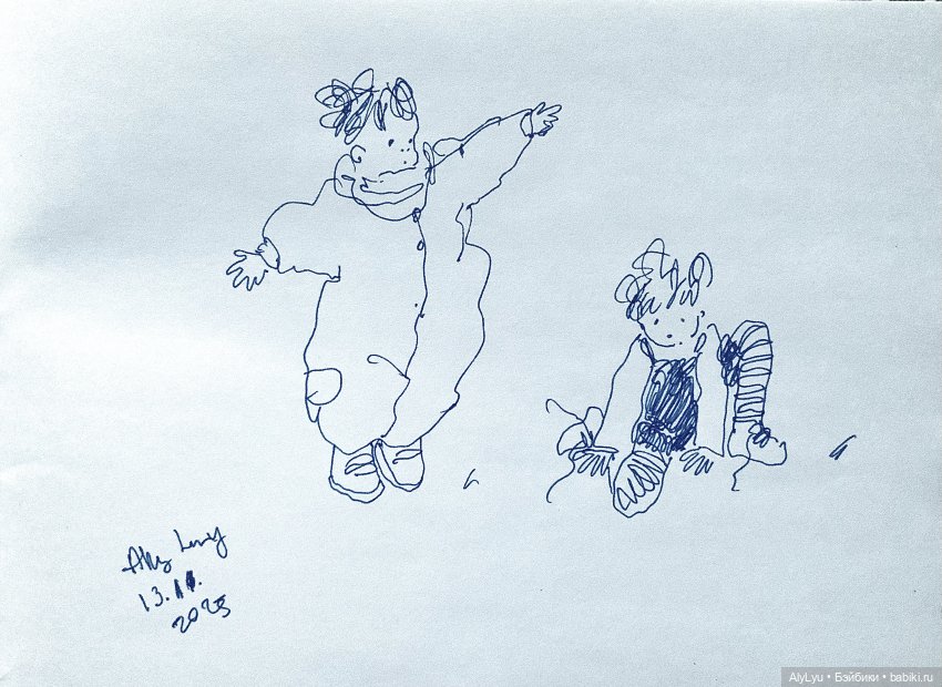 С Рождеством — Рисование и арт: скетчи (фото 10)