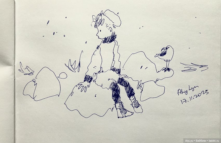 С Рождеством — Рисование и арт: скетчи (фото 7)