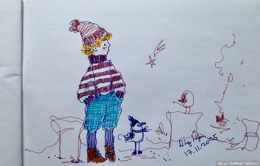 С Рождеством — Рисование и арт: скетчи (фото 6)