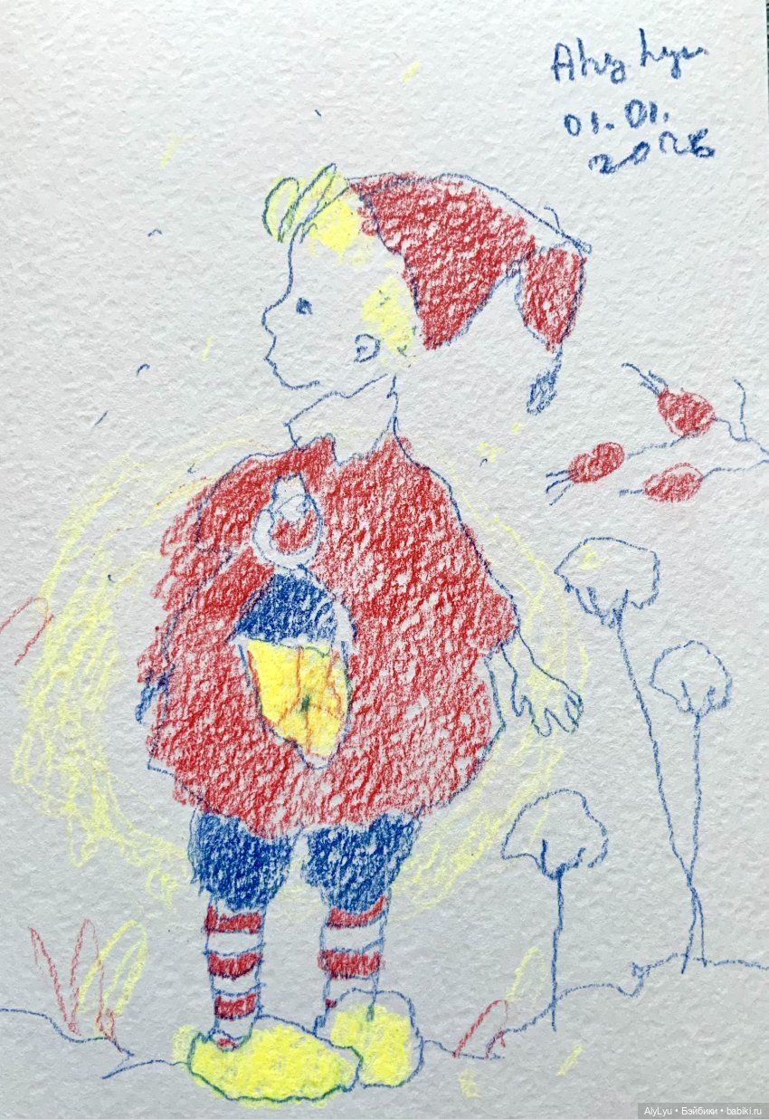 С Рождеством — Рисование и арт: скетчи (фото 4)