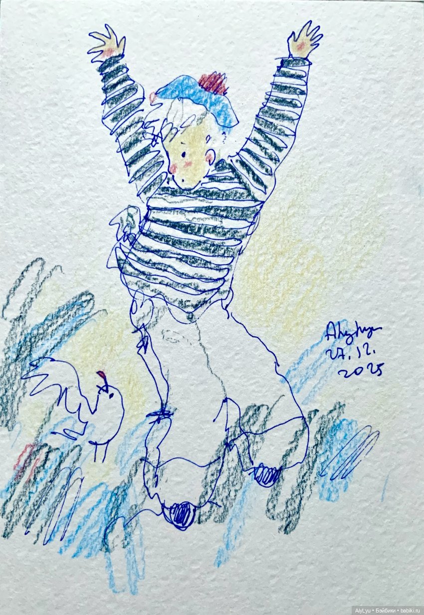 С Рождеством — Рисование и арт: скетчи (фото 8)