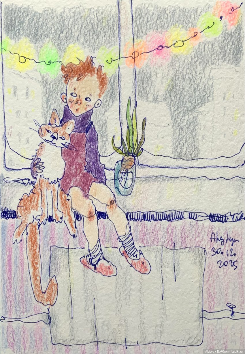 С Рождеством — Рисование и арт: скетчи (фото 5)