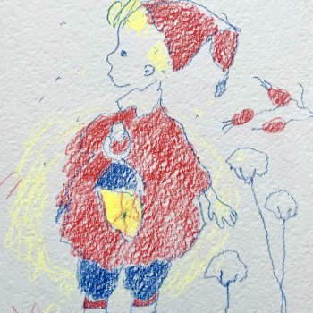 С Рождеством!