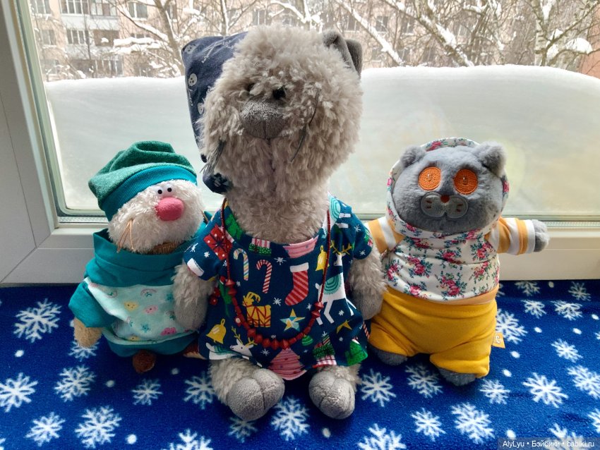 Зимние наряды — Игровые куклы разных производителей (Разное): редкие бренды (фото 2)