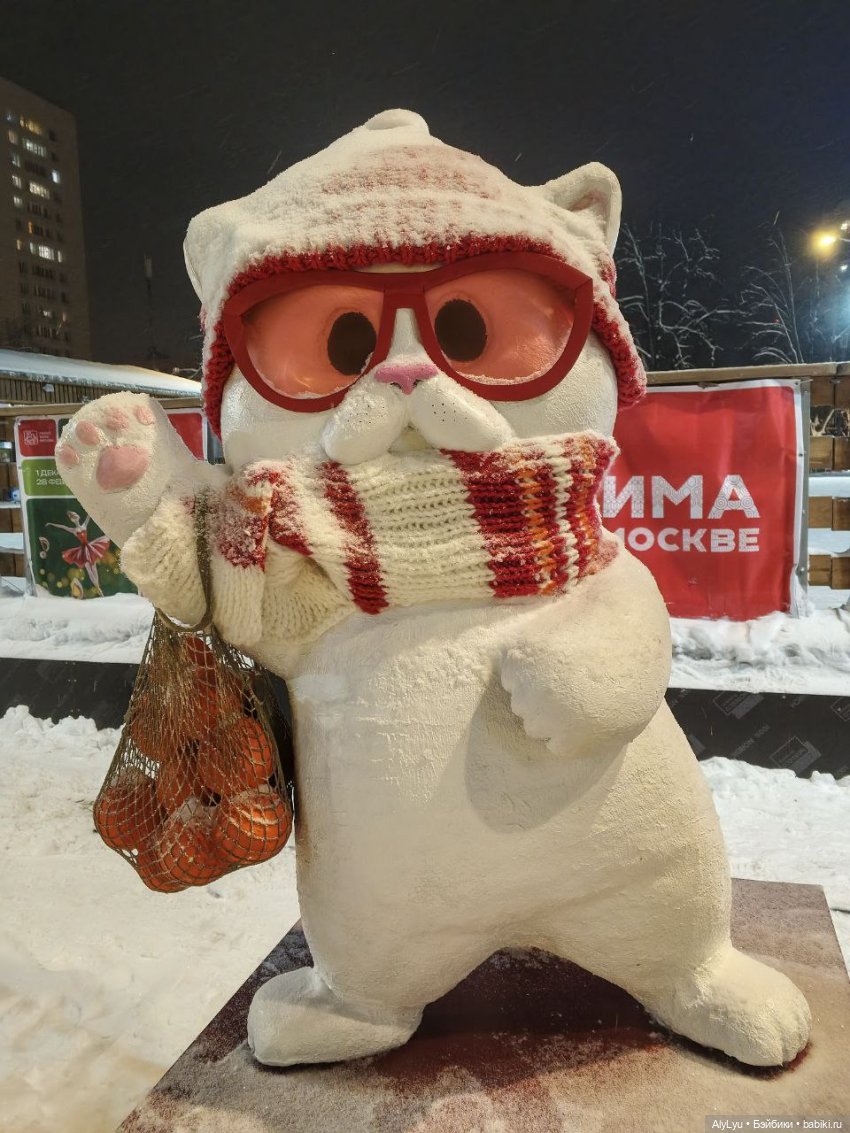 Мамонтенок Бенни — Фигурки Киндер Сюрприз (Kinder) (фото 4)