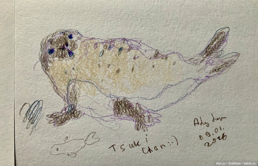 Зимние наряды — Игровые куклы разных производителей (Разное): редкие бренды (фото 7)