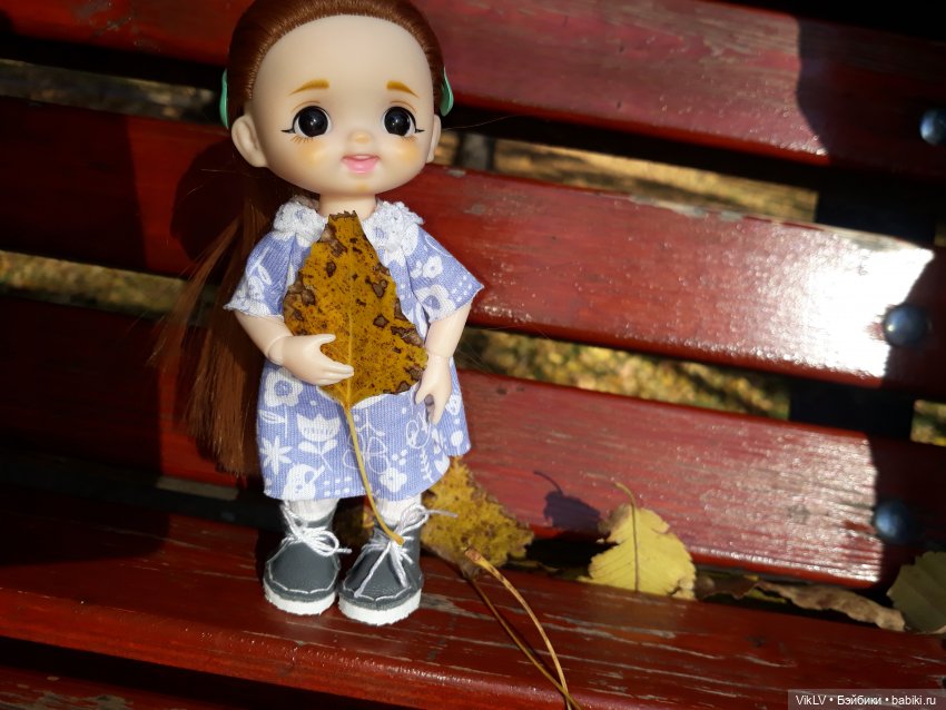 Одним осенним солнечным деньком (фото 7)